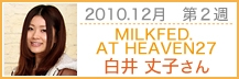 MILKFED. AT HEAVEN27 HARAJUKU