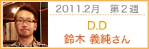 D.D