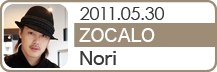 ZOCALO 原宿店