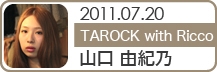 TAROCK with Ricco