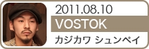 VOSTOK