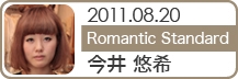 Romantic Standard