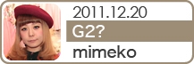 G2？