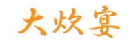 大炊宴