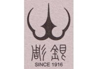 彫銀 原宿店