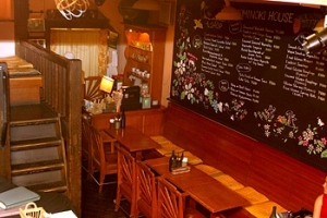 MOMINOKI HOUSE