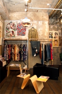 Kanful 裏原宿店