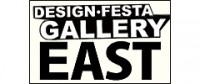 Design Festa Gallery EAST