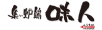 集い炉端 味人(ajito)