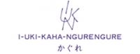 かぐれ 表参道店