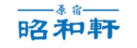 昭和軒