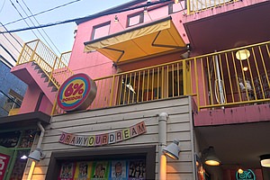 6%DOKIDOKI